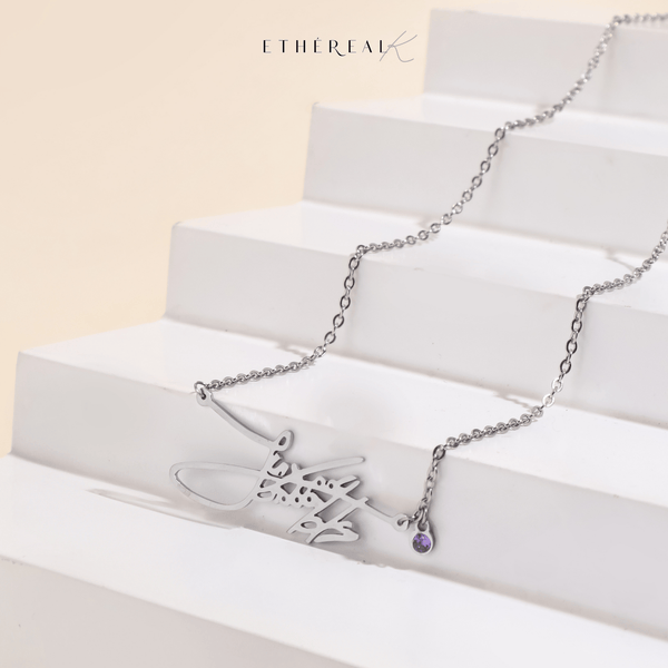 Jungkook Signature Series