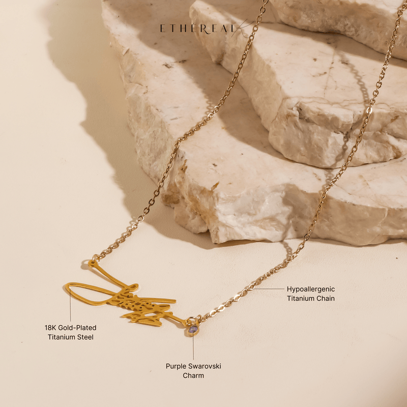 Jungkook Signature Series