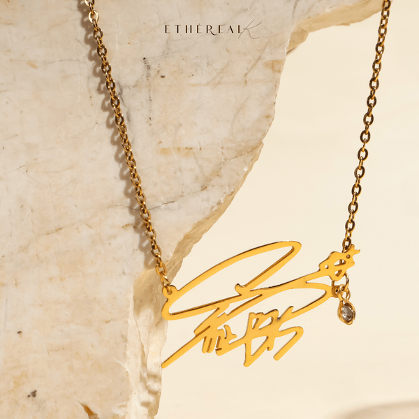 Suga Signature Series