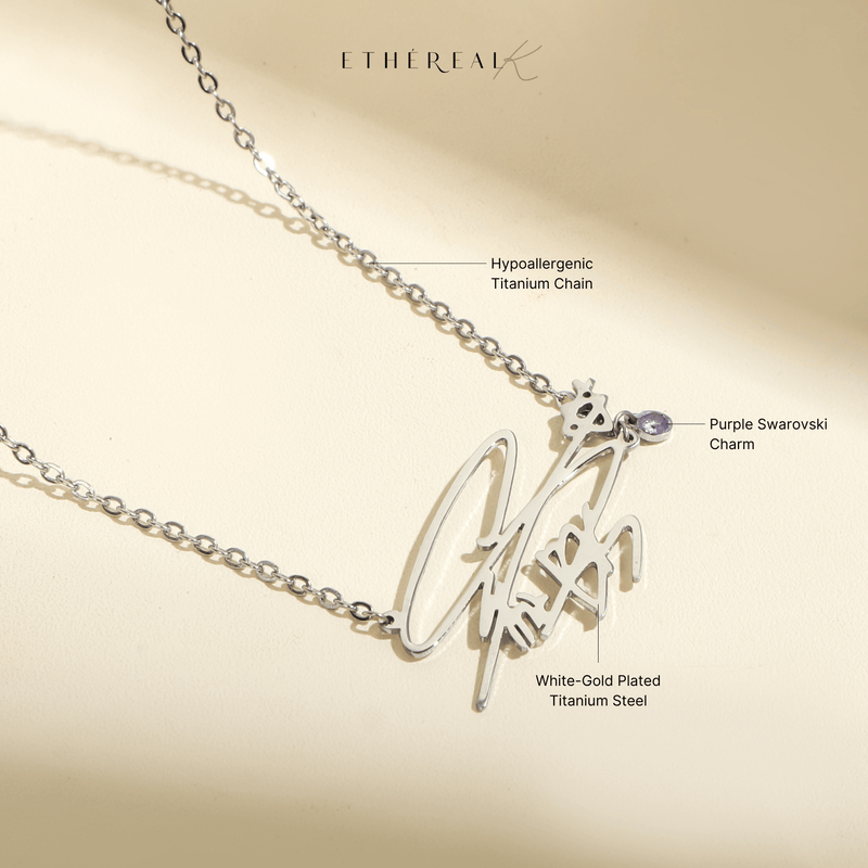 Suga Signature Series
